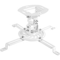 Projector_Plafondbeugel_Rotatable_Tot_13_5_KG