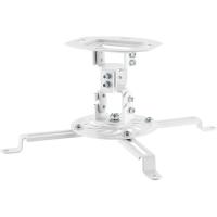 Projector_Plafondbeugel_Rotatable_Tot_13_5_KG_1