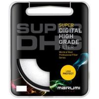 Protect_Filter_Super_DHG_55_mm_1