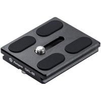 QAL_52QS_Quick_Release_Plate_For_Sherpa_Plus_2