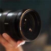 Quartzline_FX___Mist_Filter___86mm_3