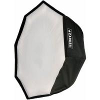 Quick_Assembly_Matte_Silver_Round_Softbox_120cm_1