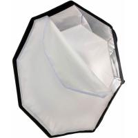 Quick_Assembly_Matte_Silver_Round_Softbox_120cm_2