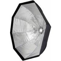 Quick_Assembly_Matte_Silver_Round_Softbox_120cm_3