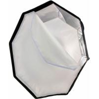 Quick_Assembly_Matte_Silver_Round_Softbox_95cm_1