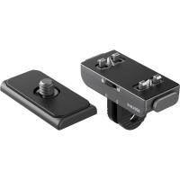 Quick_Release_Mount_5