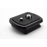 Quick_Release_Plate_For_Tripod_Little_Joe