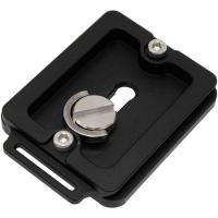 Quick_Release_Plate_PU50B_w__Buckle_2