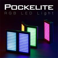 RGB_LED_Lamp_Pockelite_F7_Fold_3