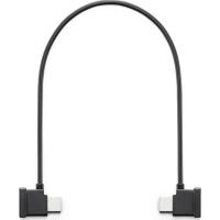 RX_To_Phone_Connection_Cable__USB_C_To_USB_C_22_cm_