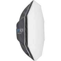 Rapid_Box_Switch_2_LIGHT_Round_Head_Speedlite_Kit_2