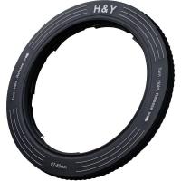 RevoRing_67_82mm_Var_Adapter_For_82mm_Filters__HY_RS82_