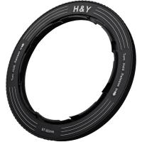 RevoRing_67_82mm_Var_Adapter_For_82mm_Filters__HY_RS82__1