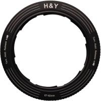 RevoRing_67_82mm_Var_Adapter_For_82mm_Filters__HY_RS82__3
