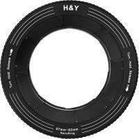RevoRing_67_82mm_Variable_Adapter_For_82mm_Filters___Red_1