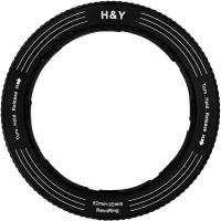 RevoRing_82_95mm_Var_Adapter_For_95mm_Filters__HY_RS95__2