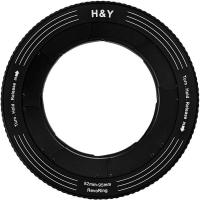 RevoRing_82_95mm_Var_Adapter_For_95mm_Filters__HY_RS95__3
