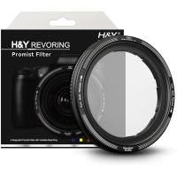 RevoRing_White_Mist_1_2_Filter_67_82mm_1