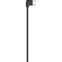 Ronin_SC_Multi_Camera_Control_Cable_Type_C_20cm_1