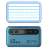 S05_Portable_Pocket_RGB_Light_Blue