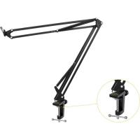 SR_MA_L_Microphone_Suspension_Arm_1