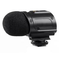 SR_PMIC2_Stereo_Microphone