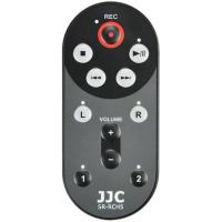 SR_RCH5_Wired_Remote_Control_The_Zoom_H5_Handy_Recorder