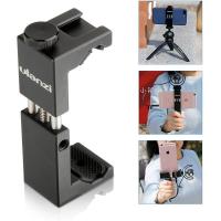 ST_02S_Phone_Holder_w__Cold_Shoe_mount_Metal