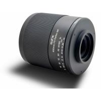 SZX_Super_Tele_400mm_f_8_0_Reflex_MF_Canon_EOS_4