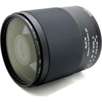 SZX_Super_Tele_400mm_f_8_0_Reflex_MF_Canon_RF_3