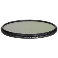 S__Ultra_Slim_Multi_Coated_CPL_Filter_37mm_1