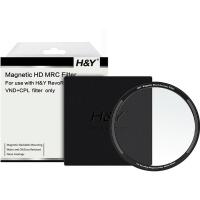 Short_4X_Cross_Magnetic_Filter_For_RevoRing_46_62mm_1