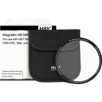Short_4X_Cross_Magnetic_Filter_For_RevoRing_58_77mm_1