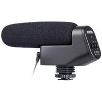 Shotgun_Directional_Microphone_BY_VM600_2