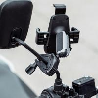 Smartphone_Handlebar_Mount_2