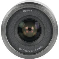 Sniper_23mm_f_1_2_Apsc_Auto_Focus_Lens__Z_Mount_White__3