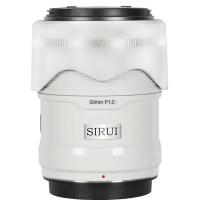 Sniper_33mm_f_1_2_Apsc_Auto_Focus_Lens__X_Mount_White__2