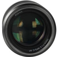 Sniper_56mm_f_1_2_Apsc_Auto_Focus_Lens__X_Mount_Black_Carbon_2