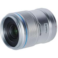 Sniper_56mm_f_1_2_Apsc_Auto_Focus_Lens__Z_Mount_Silver__2