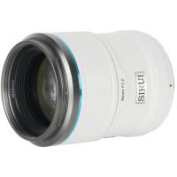 Sniper_56mm_f_1_2_Apsc_Auto_Focus_Lens__Z_Mount_White__2