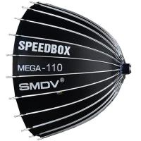 Speedbox_MEGA_110_Deep_Softbox_110cm_Bowens_Mount_2