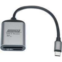 Steel_SD___Micro_SD_Uhsii_Enabled_Memory_Card_Reader_USB_3_2_2