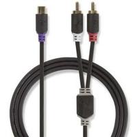 Subwoofer_Cable_2X_RCA_M___RCA_F_0_2m_GY