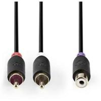 Subwoofer_Cable_2X_RCA_M___RCA_F_0_2m_GY_1