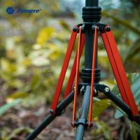 TR_01C_Carbon_Lamp_Tripod_1