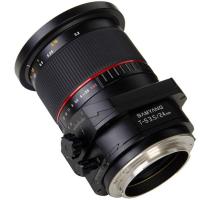 T_S_24mm_f_3_5_ED_AS_UMS_Tilt_Shift_Canon_3