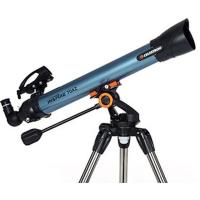 Telescope_Inspire_70AZ_Refractor_