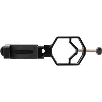 Telescope_Smartphone_Adapter_Mount_2
