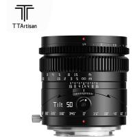 Tilt_50mm_f_1_4_For_Canon_R_Mount