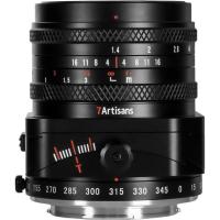 Tilt_shift_50mm_f_1_4_E_Mount
